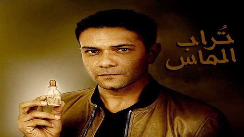 آسر ياسين: كنت محظوظًا