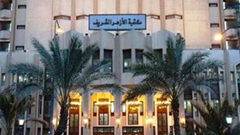 خدمات مرورية لمكتبة