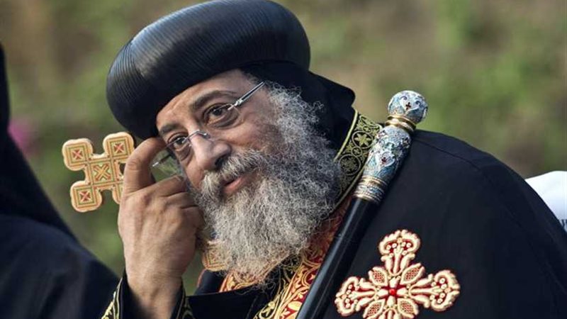 البابا تواضروس في