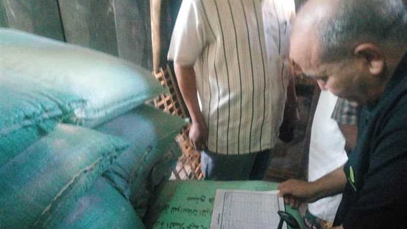 إحالة مفتش تموين