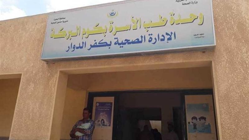 خلال أول يوم عمل