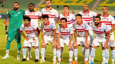 تشكيل الزمالك لمواجهة الجيش