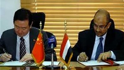 اليمن والصين توقعان اتفاقية للتعاون الاقتصادي بينهما