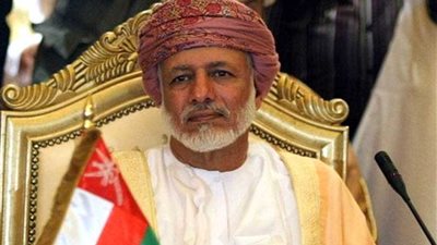 وزير الشئون الخارجية العماني يتسلم رسالة من الرئيس الفلسطيني