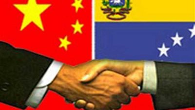 الصين وفنزويلا تتفقان على دفع الشراكة الاستراتيجية الشاملة بينهما