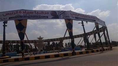 غدًا.. رئيس الجمهورية يفتتح المدارس اليابانية بـ”المنوفية“