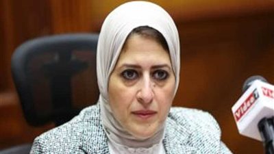 وزيرة الصحة تتوعد المتسببين في وفاة 3 مواطنين خلال جلسة غسيل كلوي بمستشفى ديرب نجم بالمحاسبة الشديدة