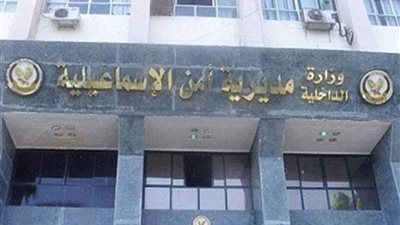 نقل 2000 بائع متجول من سوق السبت بالقصاصين إلى عزبة أبو شحاتة بنظام حضاري