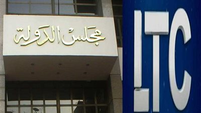 القضاء الإدارى يؤيد قرار الأعلى لتنظيم الإعلام بمنع بث قناة LTC