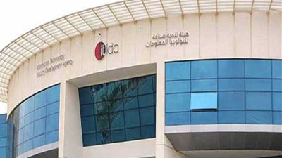 مذكرة تفاهم بين 