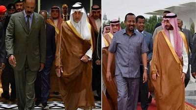 رئيس الوزراء الإثيوبي والرئيس الإريتري يصلان السعودية لتوقيع اتفاق سلام غدا