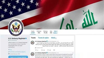 واشنطن تنفي لقاء مبعوث ترامب سرا مع قاسم سليماني