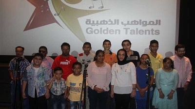 بدء اختبارت الأصوات الذهبية بسينما الهناجر