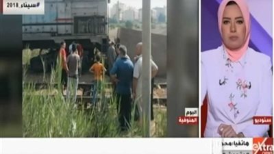 صحة المنوفية: إصابات حادث قطار شبين الكوم كدمات فقط.. فيديو