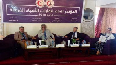 انطلاق المؤتمر العام لنقابات الأطباء الفرعية بـ