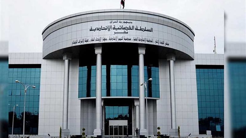 محكمة عراقية تأمر