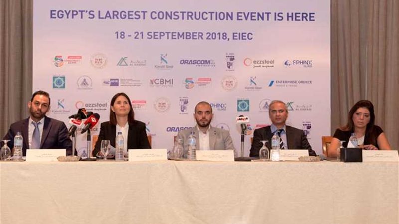 انطلاق معرض البناء