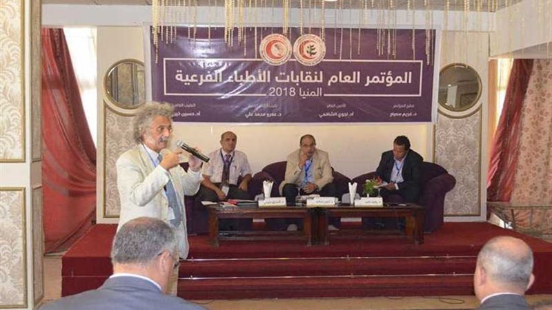 الإعلام الطبي.. النقابات