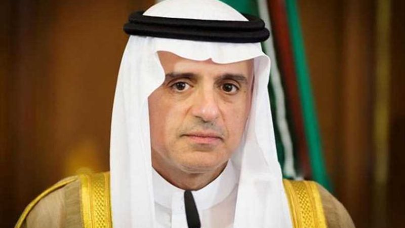 وزير الخارجية السعودي