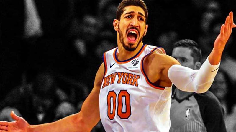 نجم دوري السلة الأمريكي: