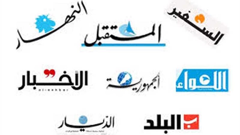 صحيفة لبنانية: فرنسا