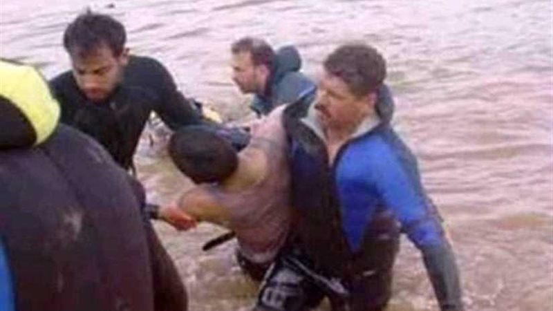 العثور على جثة غريق