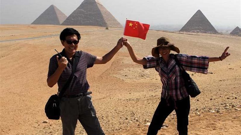 مصر تحتل المكانة