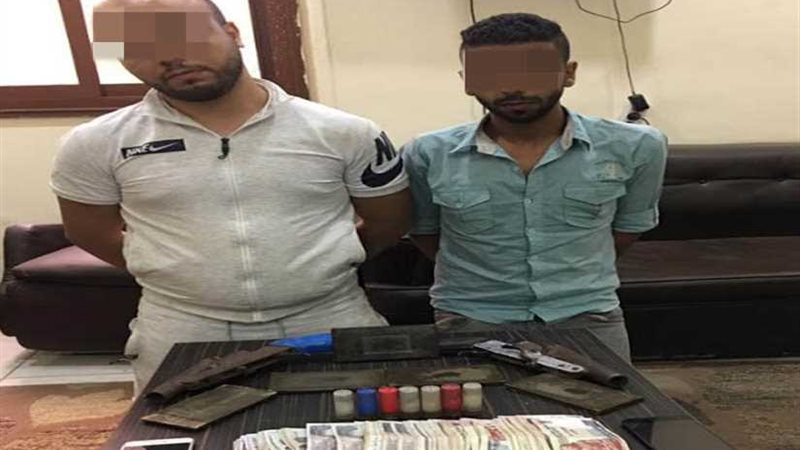 ضبط تاجري الأسلحة