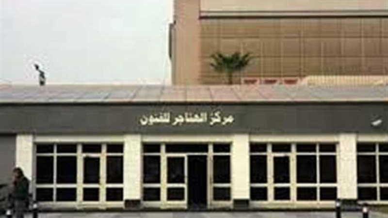 أسبوع الأفلام الصينية