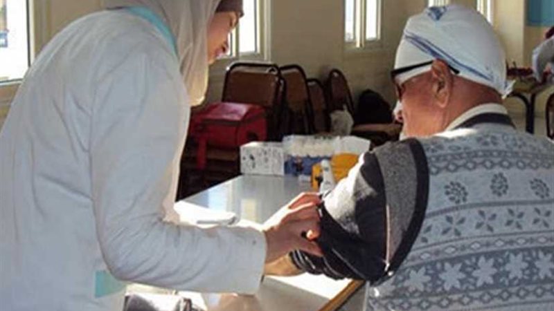 توقيع الكشف الطبي