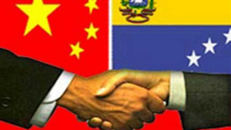 الصين وفنزويلا تتفقان