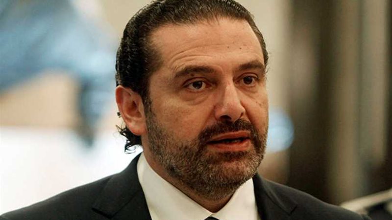 لبنان: الحريري يبحث