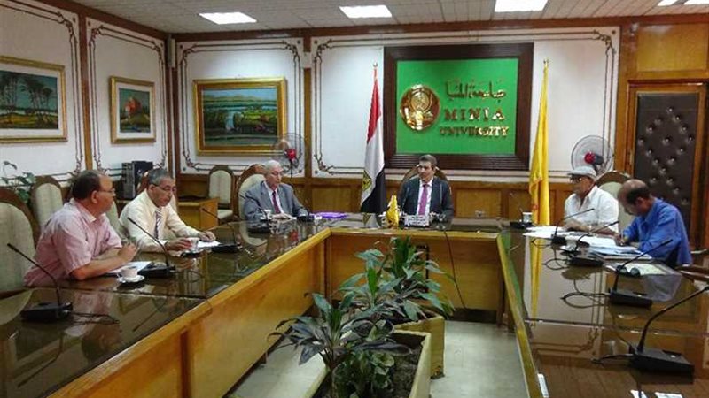 مركزاً لتصنيع النباتات