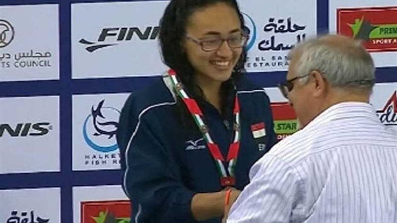 رويدا هشام تتوج بذهبية