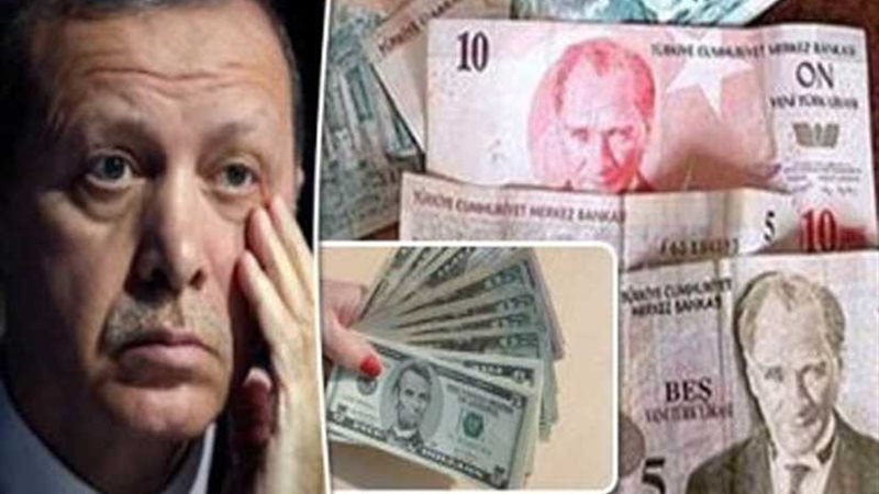 أردوغان يحظر تداول