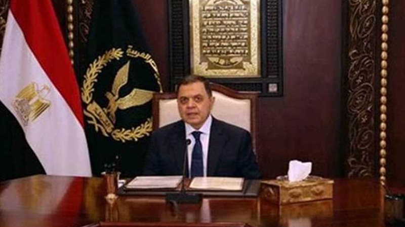 انطلاق فعاليات مؤتمر