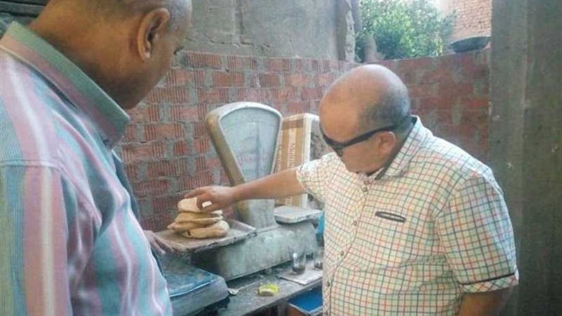 إحالة مفتش تموين