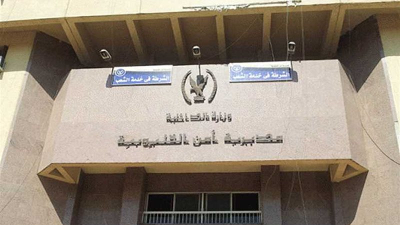 ضبط مصنعين لتقليد