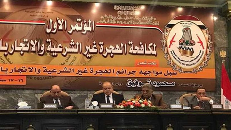 مساعد وزير الداخلية: