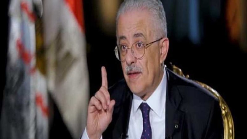 طارق شوقى : المستوي