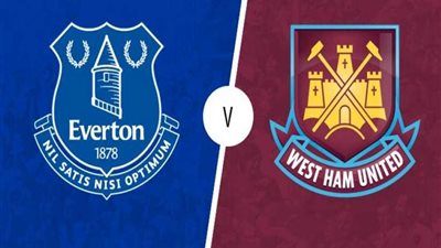 وست هام يونايتد يحقق فوزا ثمينا على مضيفه إيفرتون في الدوري الإنجليزي