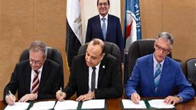 بروتوكول بين 