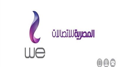 المصرية للاتصالات تستكمل إجراءات الاستحواذ على 