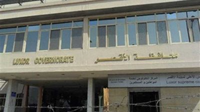 الزراعة تواصل حملاتها لمكافحة النمل الأبيض بالأقصر