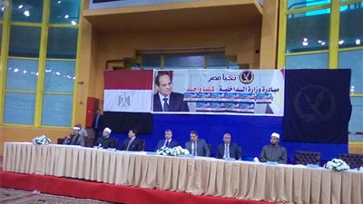 تروسيكلات وثلاجات وغسالات إعانات للسجناء وأسرهم من وزارة الداخلية