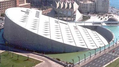 المساواة بين الجنسين في برلمانات الشرق الأوسط وشمال إفريقيا