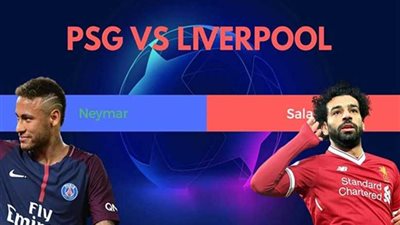 بعثة باريس سان جيرمان تصل إنجلترا إستعدادًا لمواجهة ليفربول