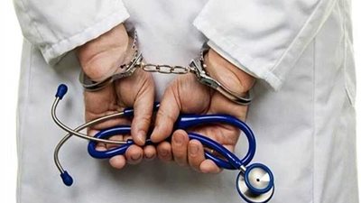 جامعة المنيا تحقق في واقعة انتحال طالب صفة طبيب نساء