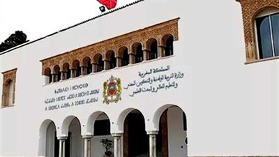 المغرب تسحب كتابا يسيء لـ 