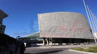 مصر الحلوة.. مكتبة الإسكندرية